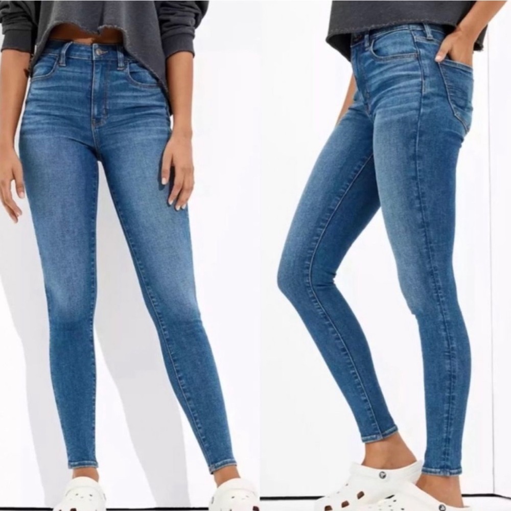 American Eagle Super Stretch X Jegging Size 12 Short